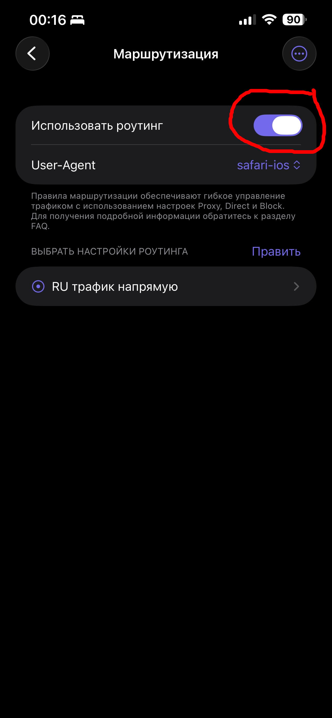 Шаг 4