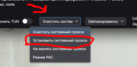 Шаг 5