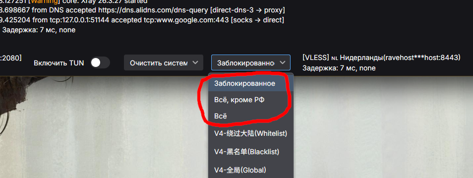 Шаг 6